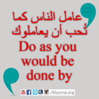 English Provers Arabic Quotes (11)