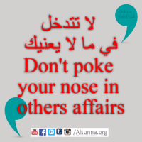 English Provers Arabic Quotes (17)
