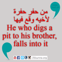 English Provers Arabic Quotes (43)