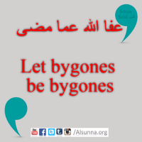 English Provers Arabic Quotes (61)