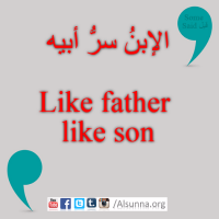 English Provers Arabic Quotes (62)