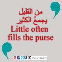 English Provers Arabic Quotes (64)