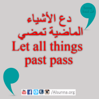 English Provers Arabic Quotes (68)