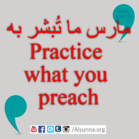 Proverbs Maxims Aqwal Quotes (31)
