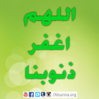 arabic quotes islamic sayings  32