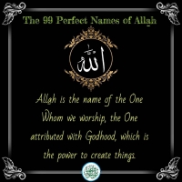 Attributes of Allah Sifat (5)