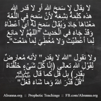 islamic aqeedah sayings  120