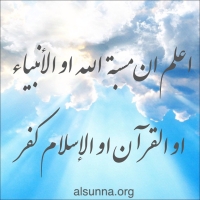 islamic quotes  48