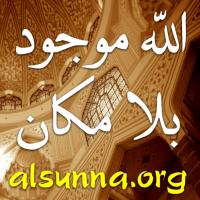Islamic Quotes and Sayings Idioms (113)