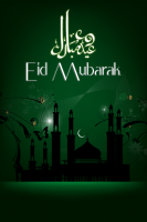 May Allah grant you a Blessed Eid  ! عيدكم مبارك