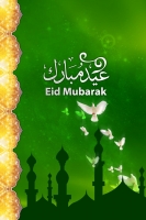 Wishing you Eid Mubarak ! عيدكم مبارك
