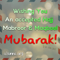 Hajj Mubarak - Facebook Islamic Quotes to SHARE
