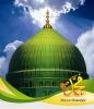 Madinah - Mubarak to Millions Celebrating the Birth of Prophet Muhammad