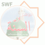 Connecting Letters Arabic Alphabets - Flash