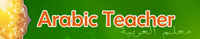 Learn Arabic Tajweed