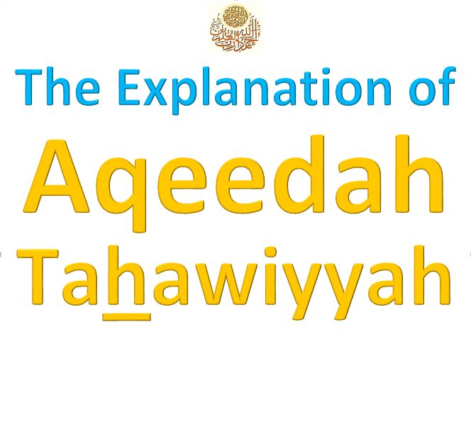 Aqeedah Tahawiyah English