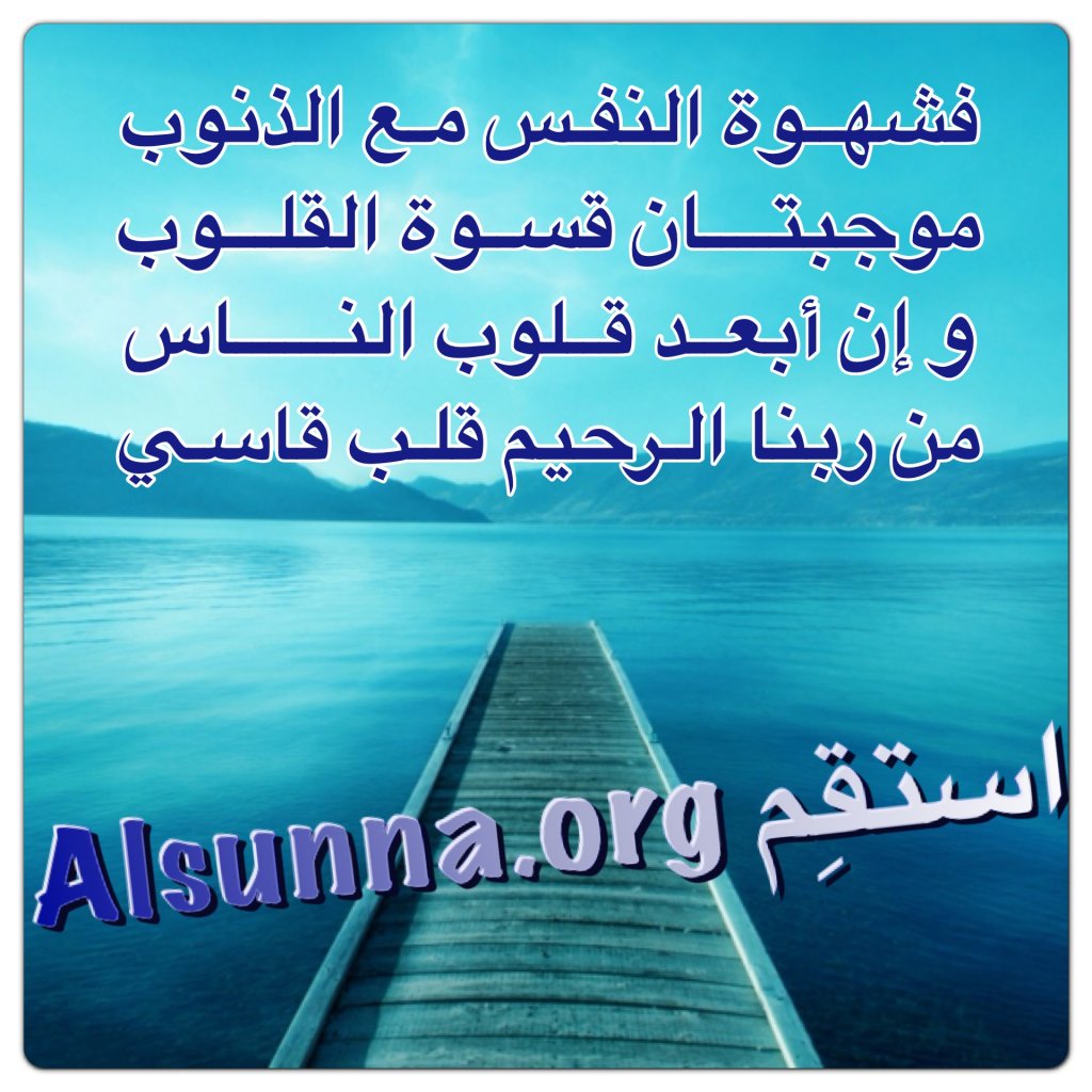 img-9662-islamicgreetings-click-a-picture-click-ecards-or