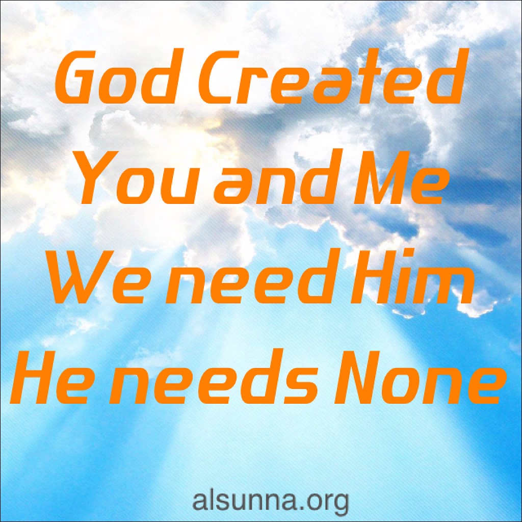 God is my Creator - IslamicGreetings :: Click a picture, click eCards ...