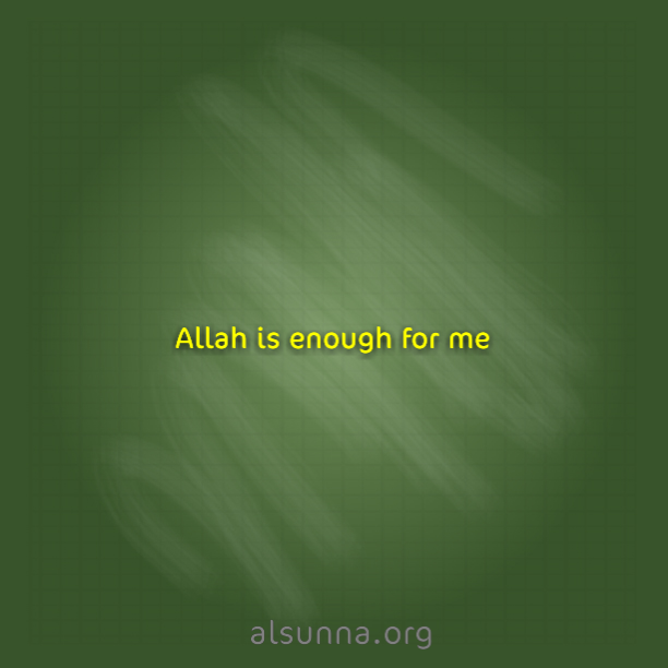 allah-is-enough-for-me-islamicgreetings-click-a-picture-click