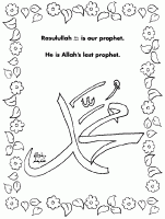 islamiccolouring