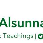 alsunna.org - al-Isra'